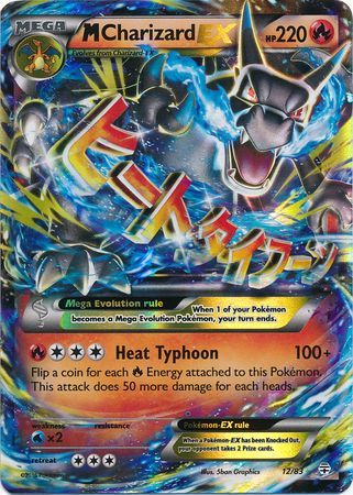 charizard ultra rare card 401 Games Canada - M Charizard EX - 12/83