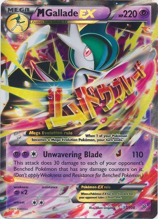 M Gallade EX - 35/108 - Ultra Rare available at 401 Games Canada