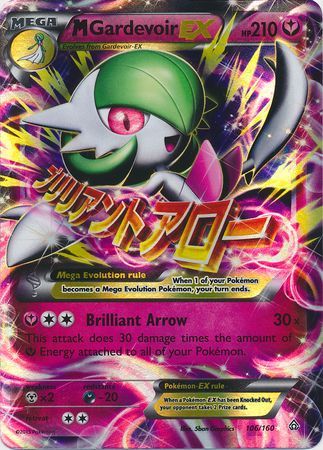 M Gardevoir EX - 106/160 - Ultra Rare available at 401 Games Canada