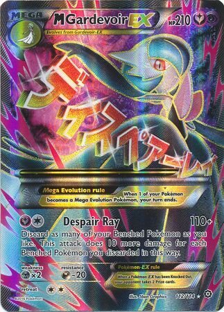 M Gardevoir EX - 112/114 - Full Art Ultra Rare available at 401 Games Canada