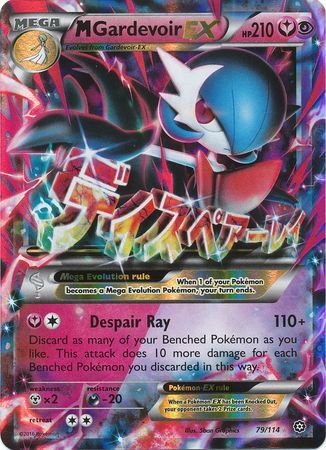 M Gardevoir EX - 79/114 - Ultra Rare available at 401 Games Canada