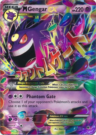 M Gengar EX - 35/119 - Ultra Rare available at 401 Games Canada