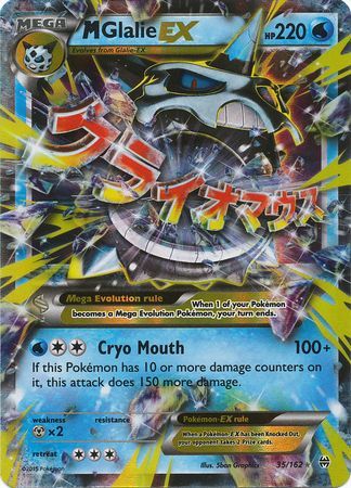 M Glalie EX - 35/162 - Ultra Rare available at 401 Games Canada