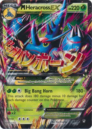 M Heracross EX - 5/111 - Ultra Rare available at 401 Games Canada