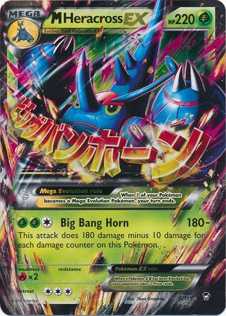 M Heracross EX - 5/111 - Ultra Rare available at 401 Games Canada