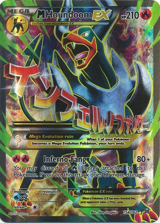 M Houndoom EX - 154/162 - Full Art Ultra Rare available at 401 Games Canada