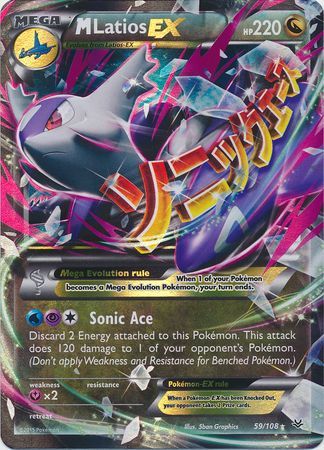 M Latios EX - 59/108 - Ultra Rare available at 401 Games Canada