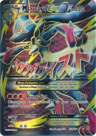 M Lucario EX - 55a/111 - Full Art Promo available at 401 Games Canada