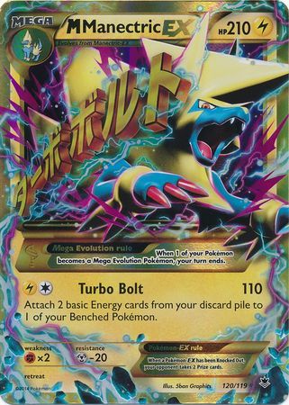 M Manectric EX - 120/119 - Secret Rare available at 401 Games Canada