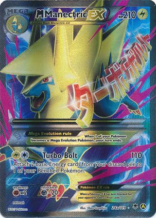 M Manectric EX - 24a/119 - Full Art Promo available at 401 Games Canada