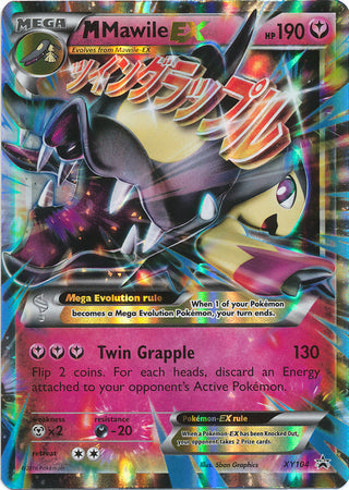 M Mawile EX - XY104 - Ultra Rare Promo available at 401 Games Canada