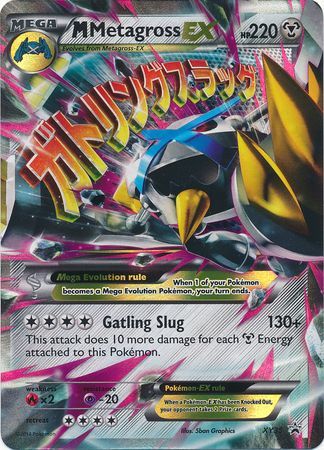 M Metagross EX - XY35 - Ultra Rare Promo available at 401 Games Canada