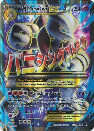 401 Games Canada M Mewtwo EX 159/162 Full Art Ultra Rare