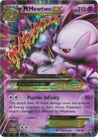 M Mewtwo EX - 64/162 - Ultra Rare available at 401 Games Canada