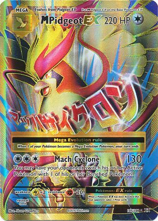 M Pidgeot EX - 105/108 - Full Art Ultra Rare available at 401 Games Canada