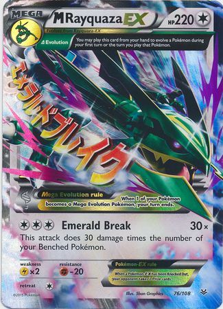 M Rayquaza EX - 76/108 - Ultra Rare available at 401 Games Canada