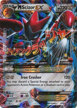 M Scizor EX - 77/122 - Ultra Rare available at 401 Games Canada