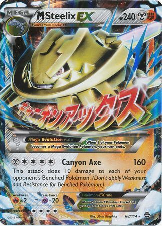 M Steelix EX - 68/114 - Ultra Rare available at 401 Games Canada