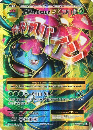 M Venusaur EX - 100/108 - Full Art Ultra Rare available at 401 Games Canada