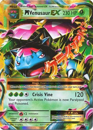 M Venusaur EX - 2/108 - Ultra Rare available at 401 Games Canada