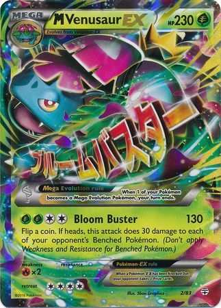 M Venusaur EX - 2/83 - Ultra Rare available at 401 Games Canada