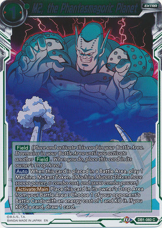 M2, the Phantasmagoric Planet - DB1-060 - Common (FOIL) available at 401 Games Canada