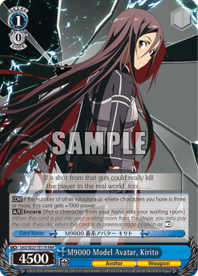 M9000 Model Avatar, Kirito (RRR) available at 401 Games Canada