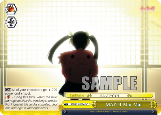 MAYOI Mai Mai - BM/S15-E024 - Climax Common available at 401 Games Canada