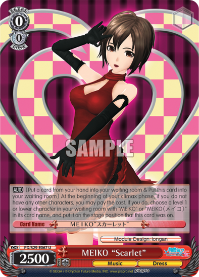 MEIKO "Scarlet" - PD/S29-E067 - Uncommon available at 401 Games Canada