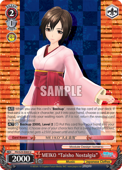 MEIKO "Taisho Nostalgia" - PD/S29-E069 - Uncommon available at 401 Games Canada