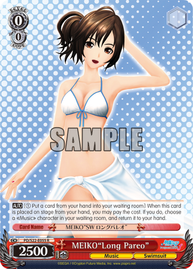 MEIKO"Long Pareo" - PD/S22-E055 - Rare available at 401 Games Canada