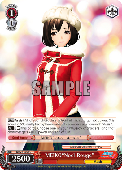 MEIKO"Noel Rouge" - PD/S22-E62 - Uncommon available at 401 Games Canada