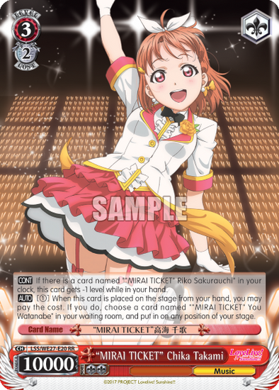 "MIRAI TICKET" Chika Takami - LSS/WE27-E20 - Double Rare (Parallel Foil) available at 401 Games Canada