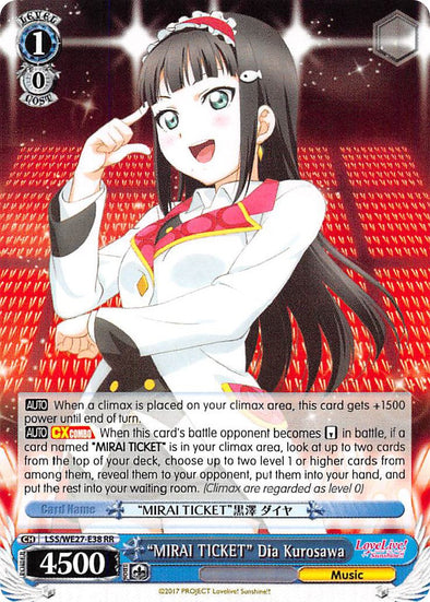 "MIRAI TICKET" Dia Kurosawa - LSS-WE27-E38 - Double Rare available at 401 Games Canada