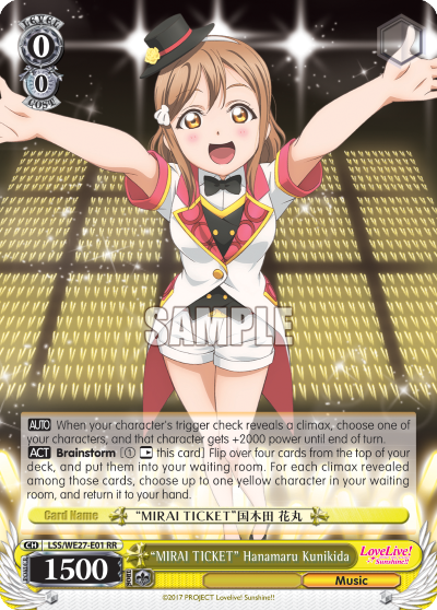 "MIRAI TICKET" Hanamaru Kunikida - LSS/WE27-E01 - Double Rare (Parallel Foil) available at 401 Games Canada