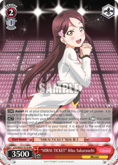 "MIRAI TICKET" Riko Sakurauchi - LSS/WE27-E19 - Double Rare (Parallel Foil) available at 401 Games Canada