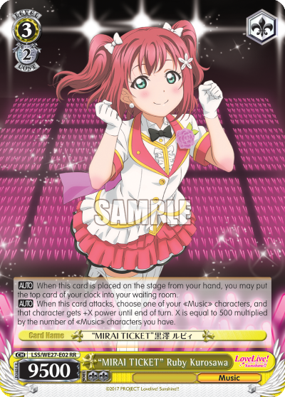 "MIRAI TICKET" Ruby Kurosawa - LSS/WE27-E02 - Double Rare (Parallel Foil) available at 401 Games Canada