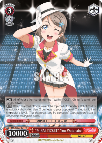 "MIRAI TICKET" You Watanabe - LSS/WE27-E21 - Double Rare available at 401 Games Canada