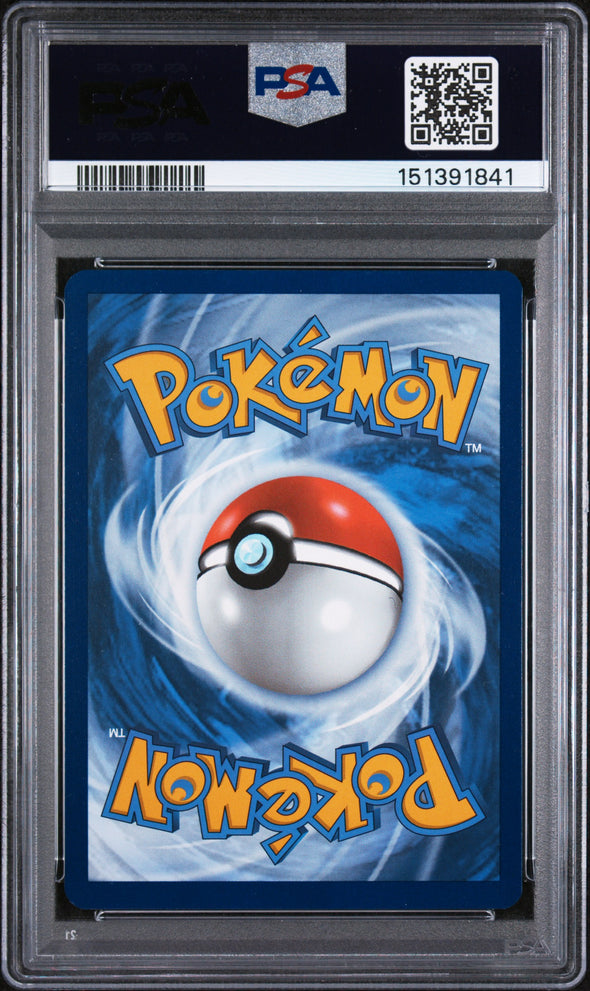 EEVEE (173) - POKEMON SVP EN-SV BLACK STAR PROMO - PRISMATIC EVOLUTIONS ETB - MINT 9