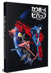 Cowboy Bebop RPG - Core Rulebook (HC)