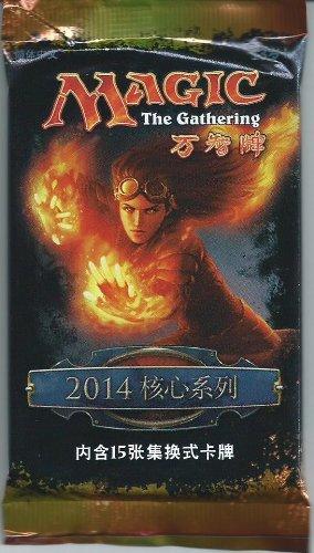 401 Games Canada - MTG - 2014 Core Set - Chinese Booster Pack 401 Games Canada - MTG - 2014 Core Set - Chinese Booster Pack