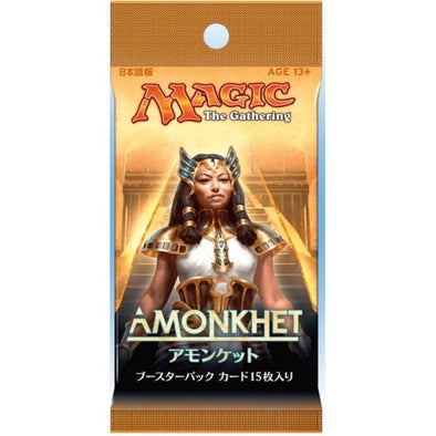 MTG - Amonkhet - Japanese Booster Pack available at 401 Games Canada