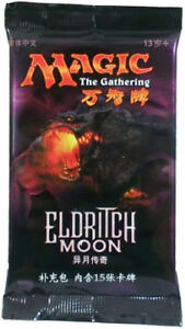 MTG - Eldritch Moon - Chinese Booster Pack available at 401 Games Canada