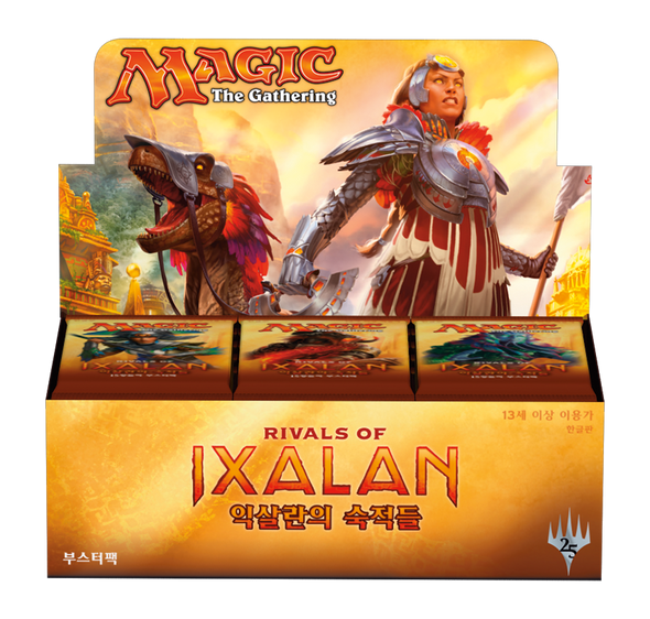 MTG - Rivals of Ixalan - Korean Booster Pack available at 401 Games Canada