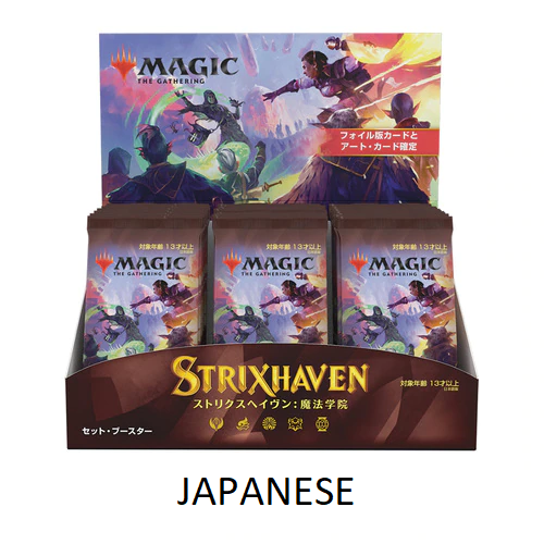 MTG - Strixhaven - Japanese Set Booster Box available at 401 Games Canada