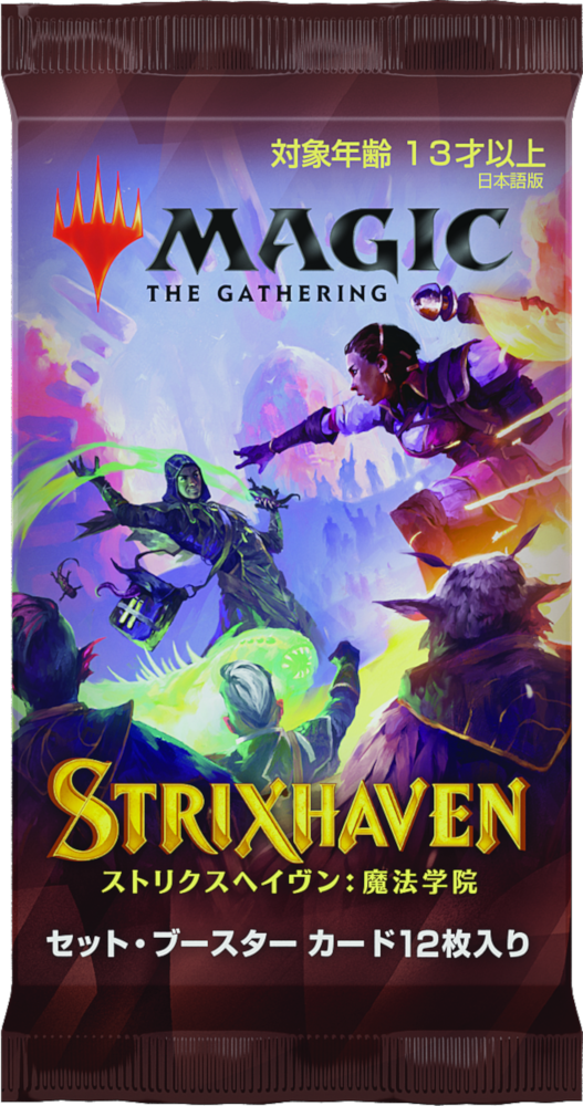 401 Games Canada - MTG - Strixhaven - Japanese Set Booster pack 401 Games Canada - MTG - Strixhaven - Japanese Set Booster pack