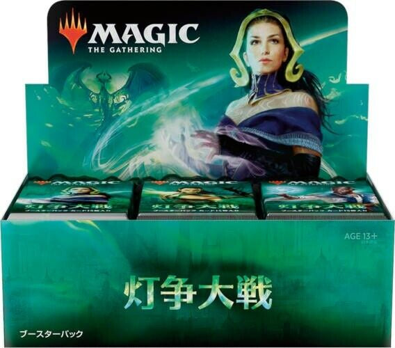 MTG - War of the Spark - Japanese Booster Box available at 401 Games Canada