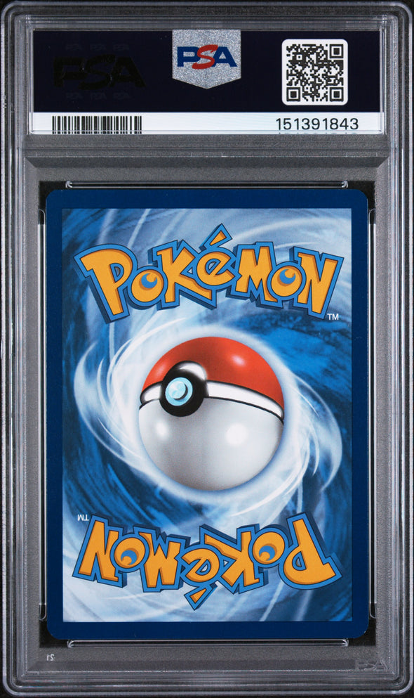 EEVEE (173) - POKEMON SVP EN-SV BLACK STAR PROMO - PRISMATIC EVOLUTIONS ETB - MINT 9