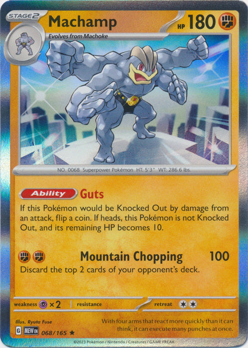 Machamp - 068/165 - Rare available at 401 Games Canada