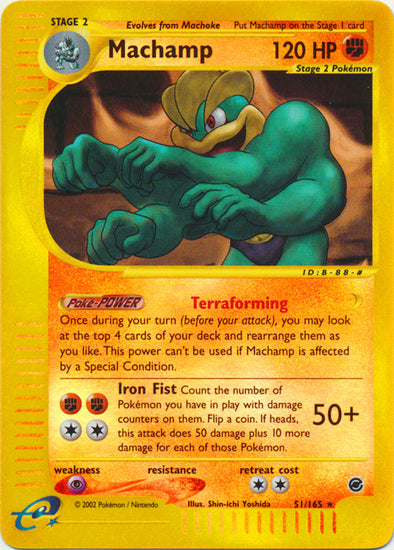 Machamp - 51/165 - Rare - Reverse Holo available at 401 Games Canada